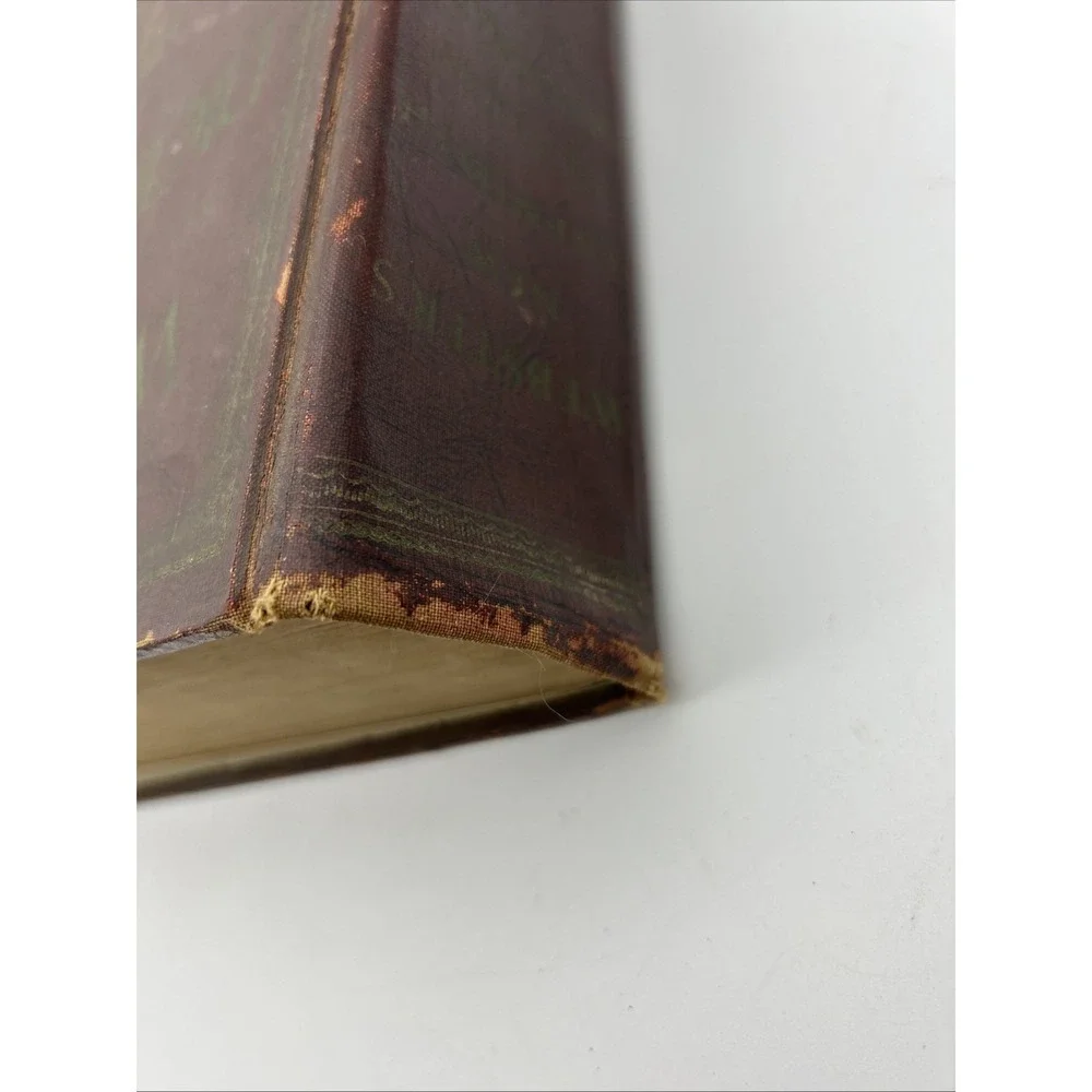 Vintage 1959 Webster's New Twentieth Century Dictionary Volume I Burgundy Hard